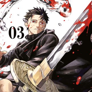KAGURABACHI n. 3 VARIANT COVER EDITION