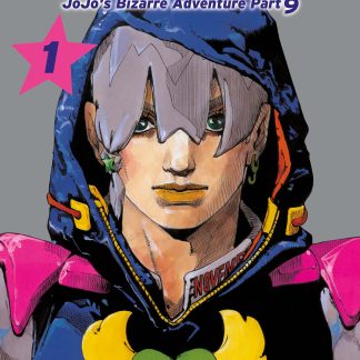 THE JOJOLANDS n. 1 VARIANT COVER EDITION