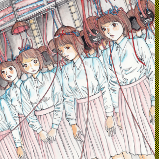 DEMENTIA 21 Vol.1 Variant D