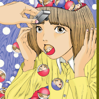 DEMENTIA 21 Vol.1 Variant E