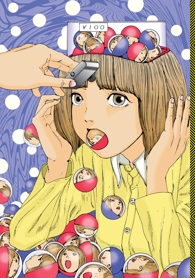 DEMENTIA 21 Vol.1 Variant E