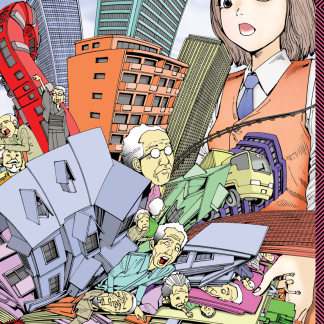 DEMENTIA 21 VOL.2 VARIANT