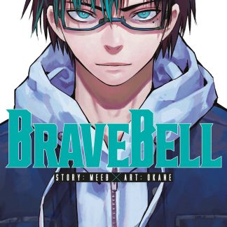 BRAVE BELL n. 1