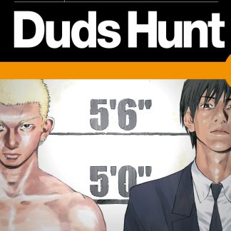DUDS HUNT