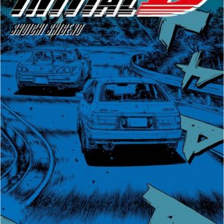INITIAL D 15