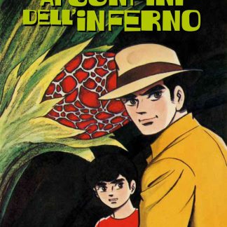 AI CONFINI DELL'INFERNO