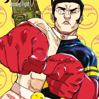 JUJUTSU KAISEN: SORCERY FIGHT 27