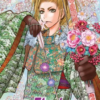 THE ELUSIVE SAMURAI 14