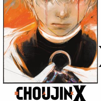 CHOUJIN X 11