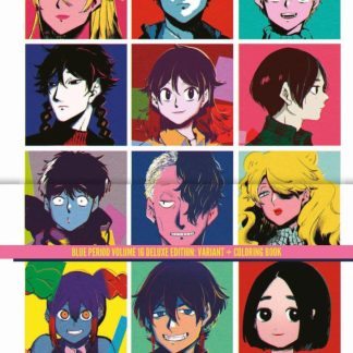 BLUE PERIOD 16 SPECIAL EDITION