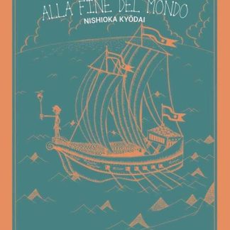VIAGGIO ALLA FINE DEL MONDO