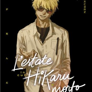 L'ESTATE IN CUI HIKARU E' MORTO 7