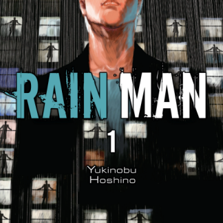 RAIN MAN Vol.1
