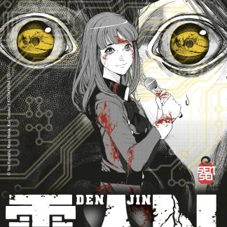 DENJIN N WRAP BOX COLLECTION (Vol.1-4 Serie Completa)