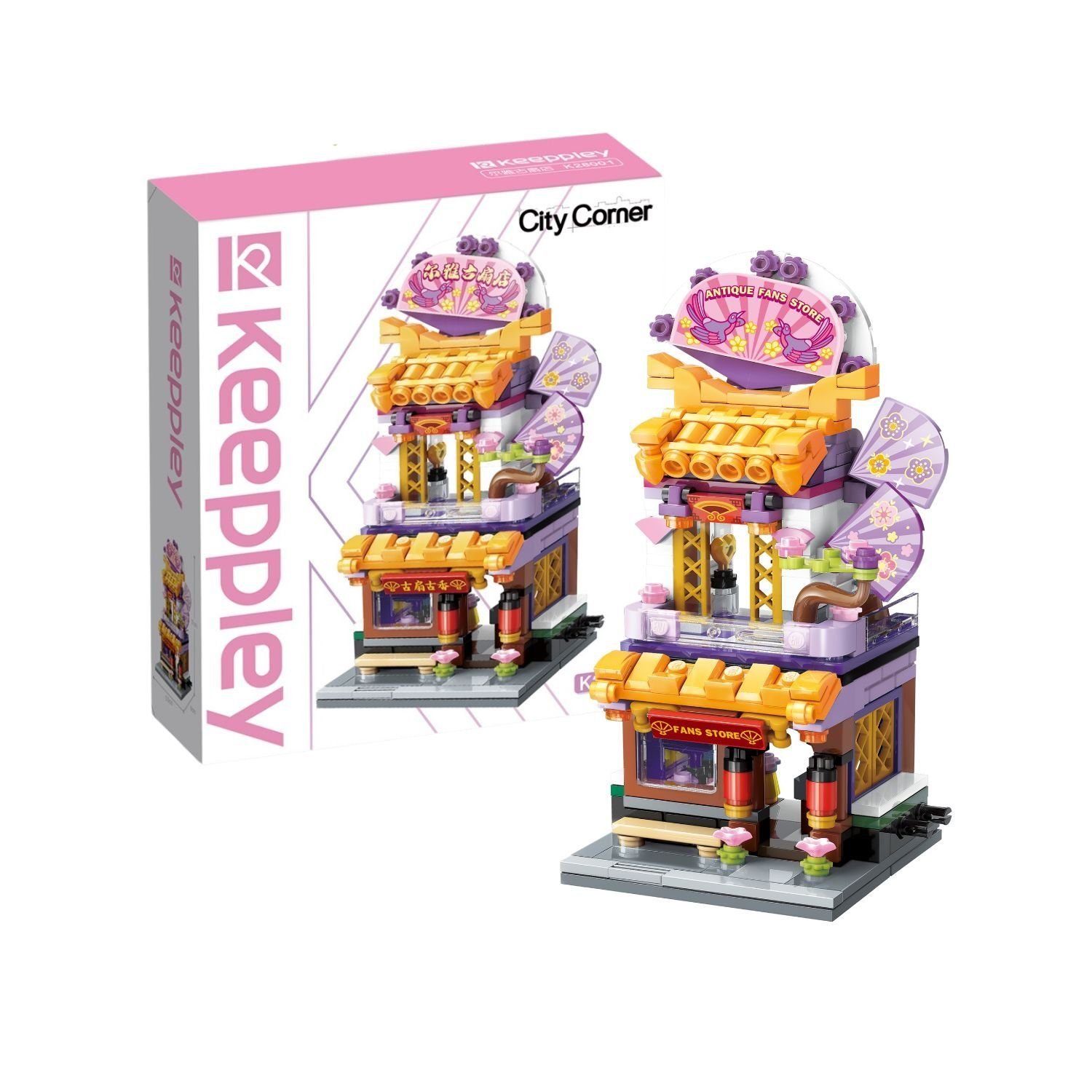 KEEPPLEY: CITY CORNER - FOLDING FAN SHOP