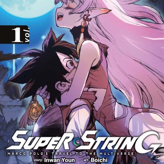 SUPER STRING: MARCO POLO’S TRAVEL TO THE MULTIVERSE n. 1 VARIANT COVER EDITION