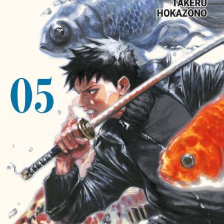 KAGURABACHI n. 5 VARIANT COVER EDITION