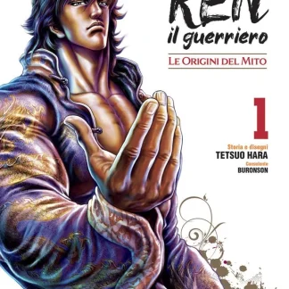 KEN IL GUERRIERO: LE ORIGINI DEL MITO EXTREME EDITION 1