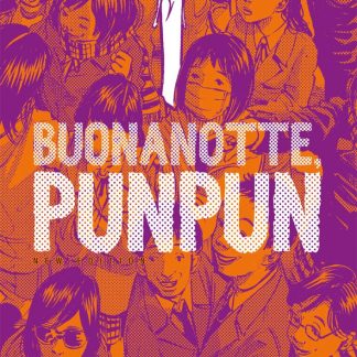 BUONANOTTE, PUNPUN NEW EDITION 3