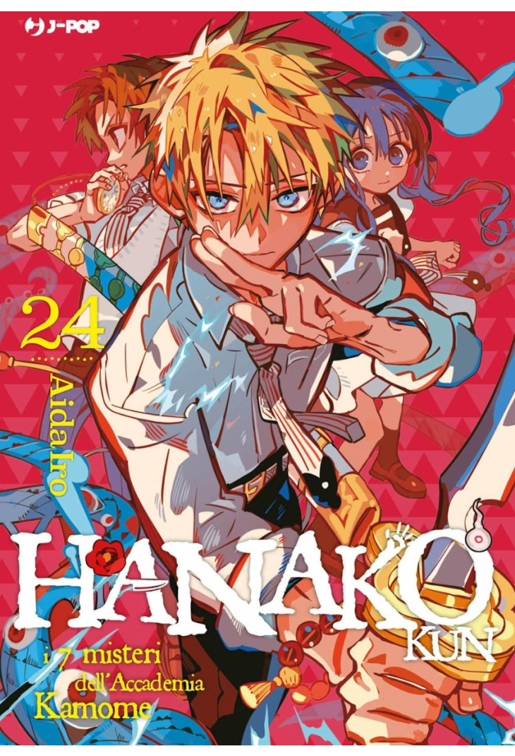 HANAKO KUN: I 7 MISTERI DELL'ACCADEMIA KAMOME 24