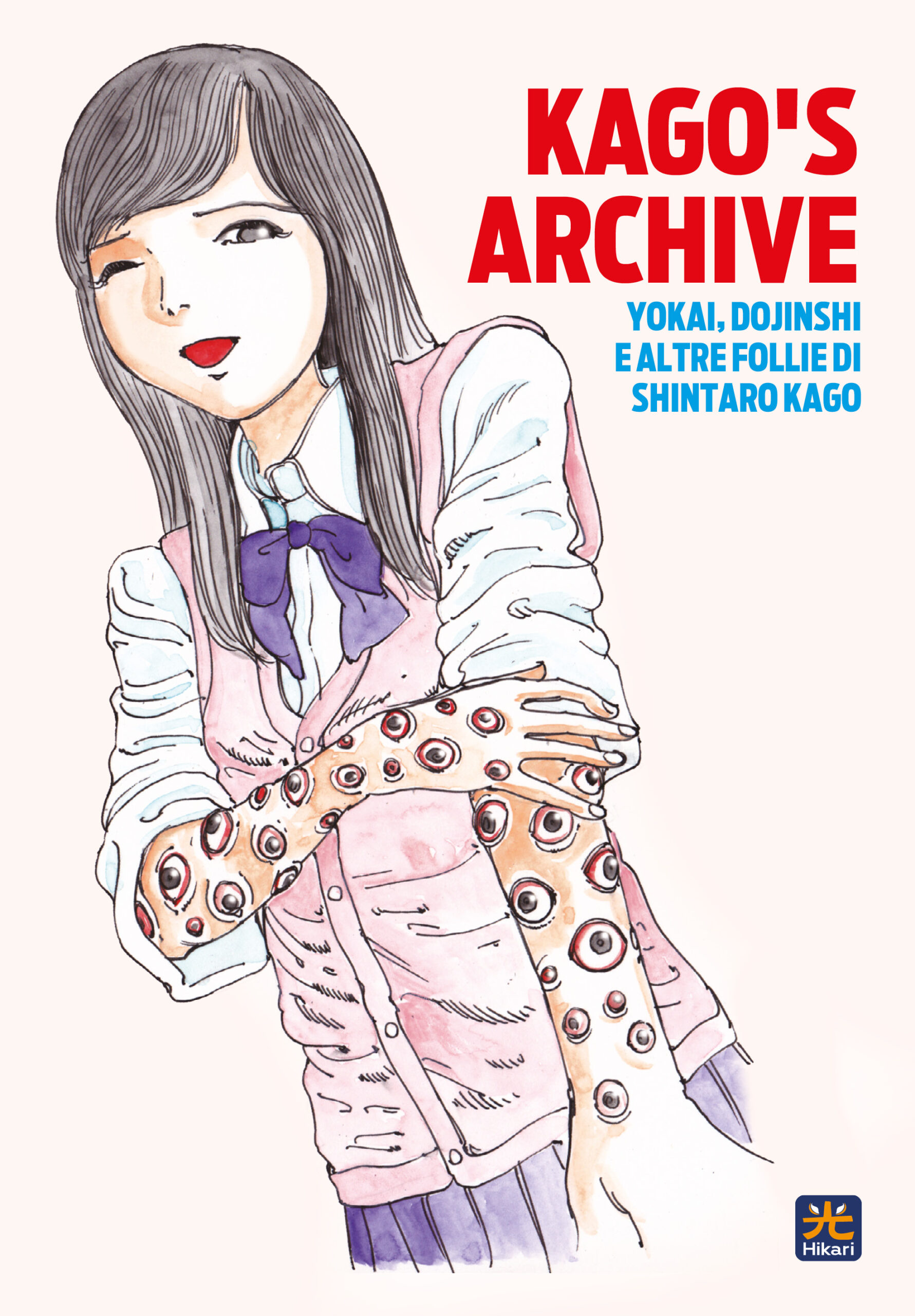 KAGO'S ARCHIVE - Yokai, Dojinshi e Altre Follie di Shintaro Kago VARIANT B