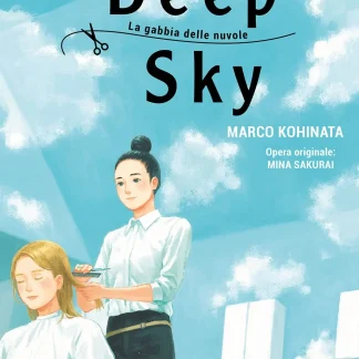 DEEP SKY - LA GABBIA DELLE NUVOLE