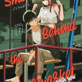 SMOKING BEHIND THE SUPERMARKET WITH YOU 7