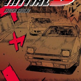 INITIAL D 18