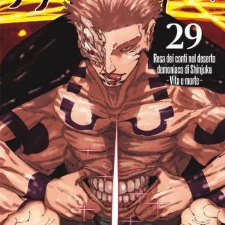 JUJUTSU KAISEN: SORCERY FIGHT 29