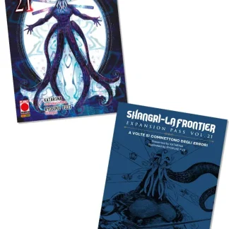 SHANGRI LA FRONTIER 21 EXPANSION PASS