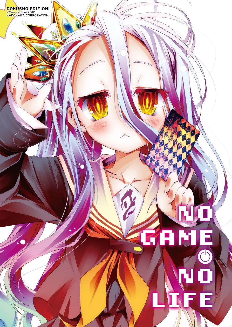 NO GAME NO LIFE - BUNDLE LIMITED EDITION - immagine 2