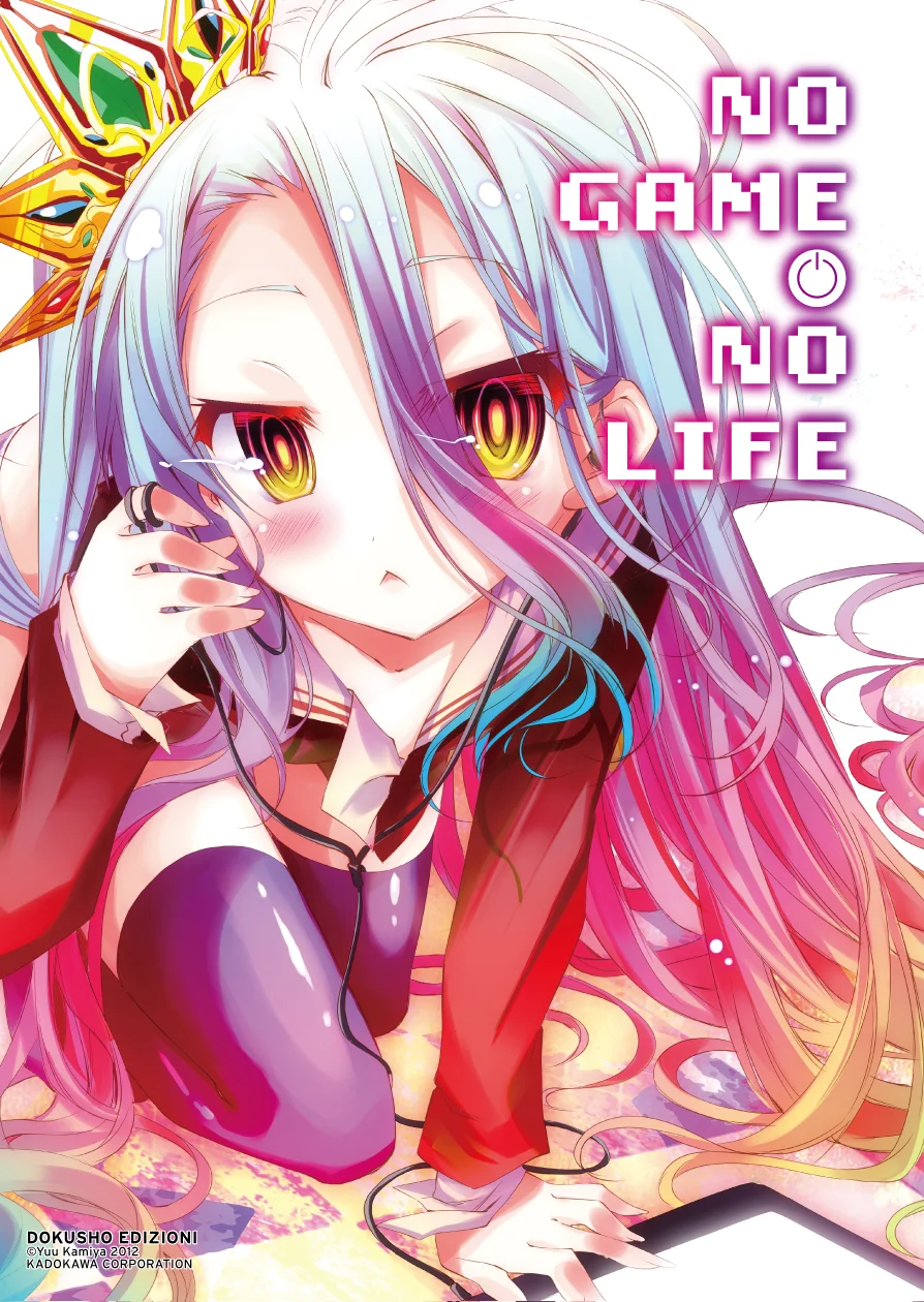 NO GAME NO LIFE - BUNDLE LIMITED EDITION - immagine 3