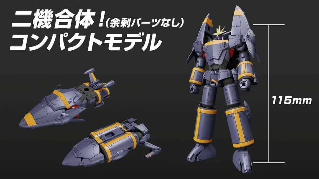 GUNBUSTER: MINIATURE COMBINING & TRANSFORMING GUNBUSTER ModelKit ReRun