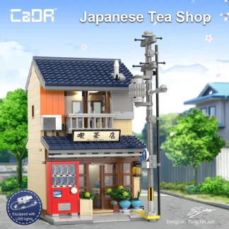 JAPANESE TEA SHOP - C66010W