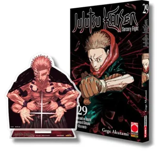 JUJUTSU KAISEN: SORCERY FIGHT 29 VARIANT