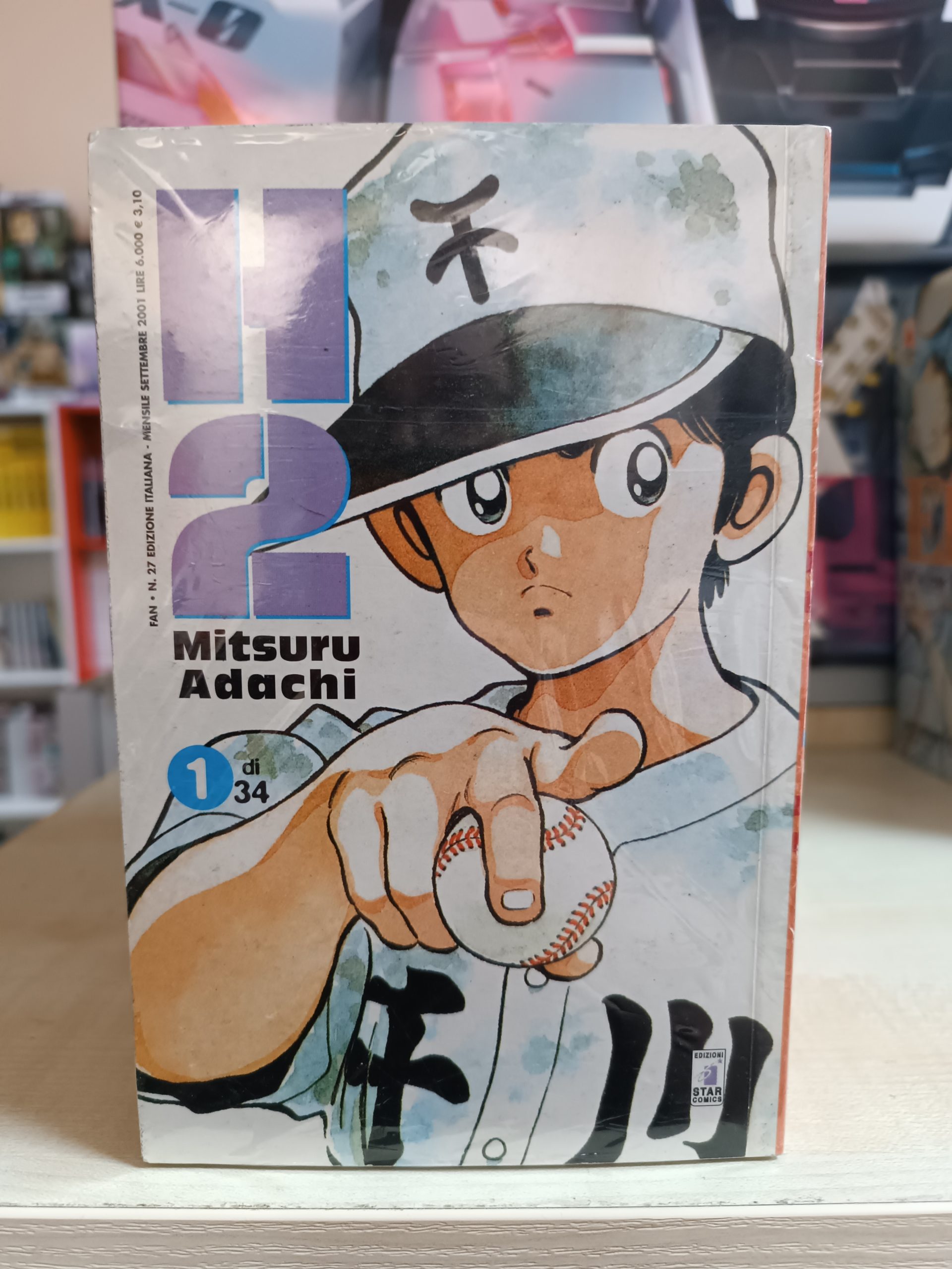 H2 - Serie Completa (Vol.1-34) - immagine 2