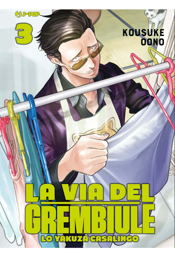 LA VIA DEL GREMBIULE - LO YAKUZA CASALINGO 3