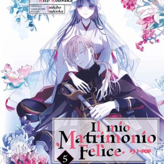 IL MIO MATRIMONIO FELICE 5