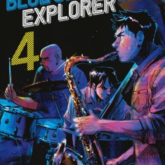 BLUE GIANT EXPLORER 4
