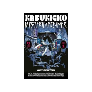 KABUKICHO HYSTERIC DREAMER 1