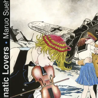 LUNATIC LOVERS VARIANT FUMETTERIA