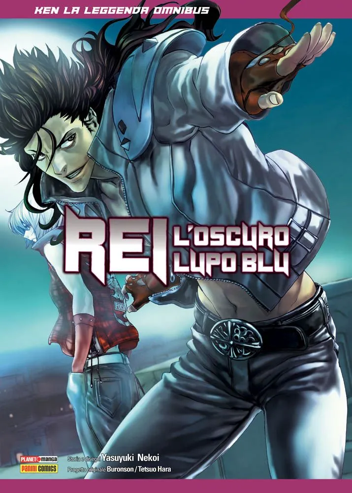 KEN LA LEGGENDA OMNIBUS: REI, L'OSCURO LUPO BLU