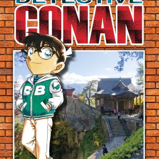DETECTIVE CONAN NEW EDITION n. 68