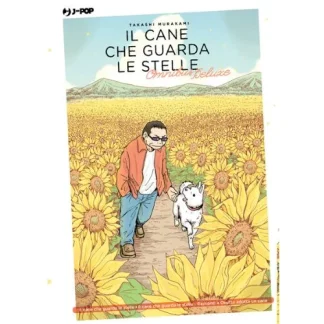 IL CANE CHE GUARDA LE STELLE OMNIBUS DELUXE