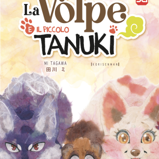 LA VOLPE E IL PICCOLO TANUKI SERIE COMPLETA WRAP BOX