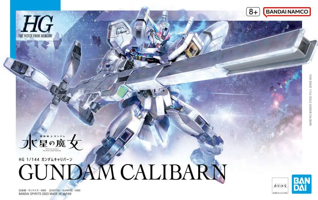 HG GUNDAM CALIBARN Model Kit