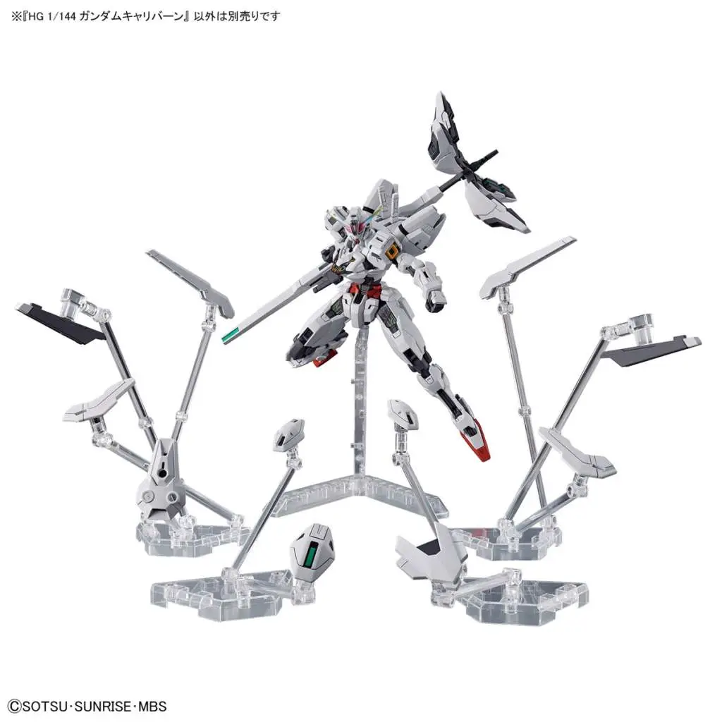 HG GUNDAM CALIBARN Model Kit - immagine 3