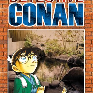 DETECTIVE CONAN NEW EDITION n. 69