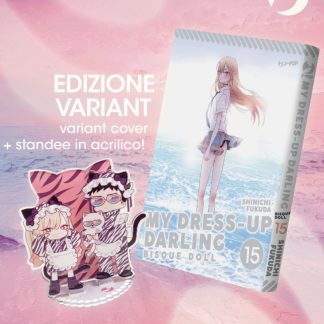 MY DRESS-UP DARLING: BISQUE DOLL 15 Ed. Deluxe