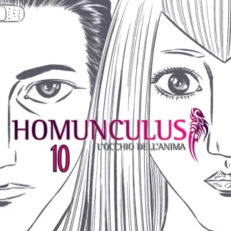 HOMUNCULUS 10